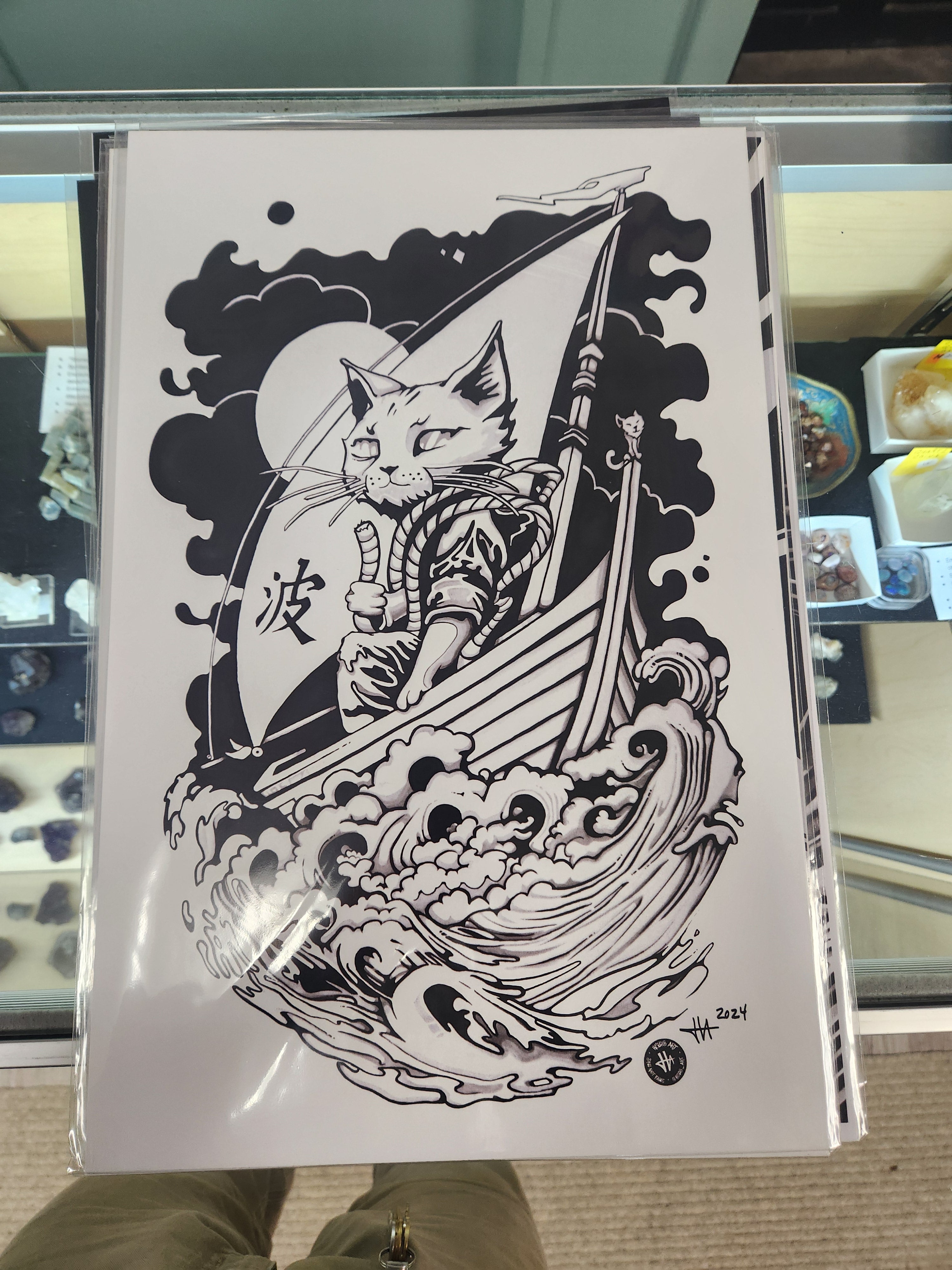 Heilig Art print 11x17in